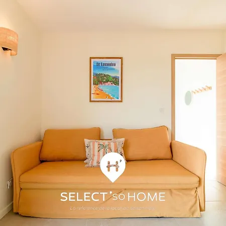 Selectsohome - Vue Et Jardin Prive - Aura Villa *